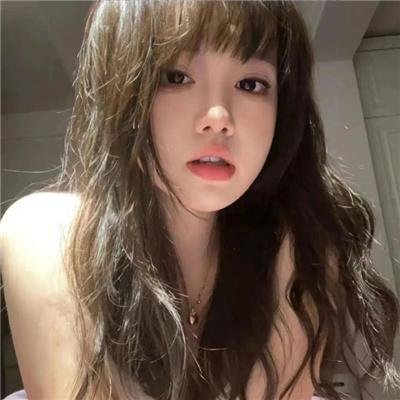 我们私人的生活
